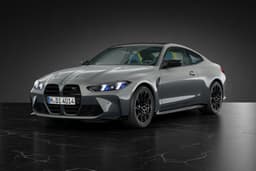 Bmw M4 Coupe Color Skyscraper Grey Metallic